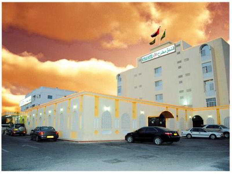 Mutrah Hotel Muscat Exteriör bild
