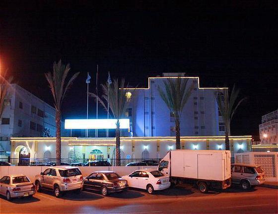 Mutrah Hotel Muscat Exteriör bild